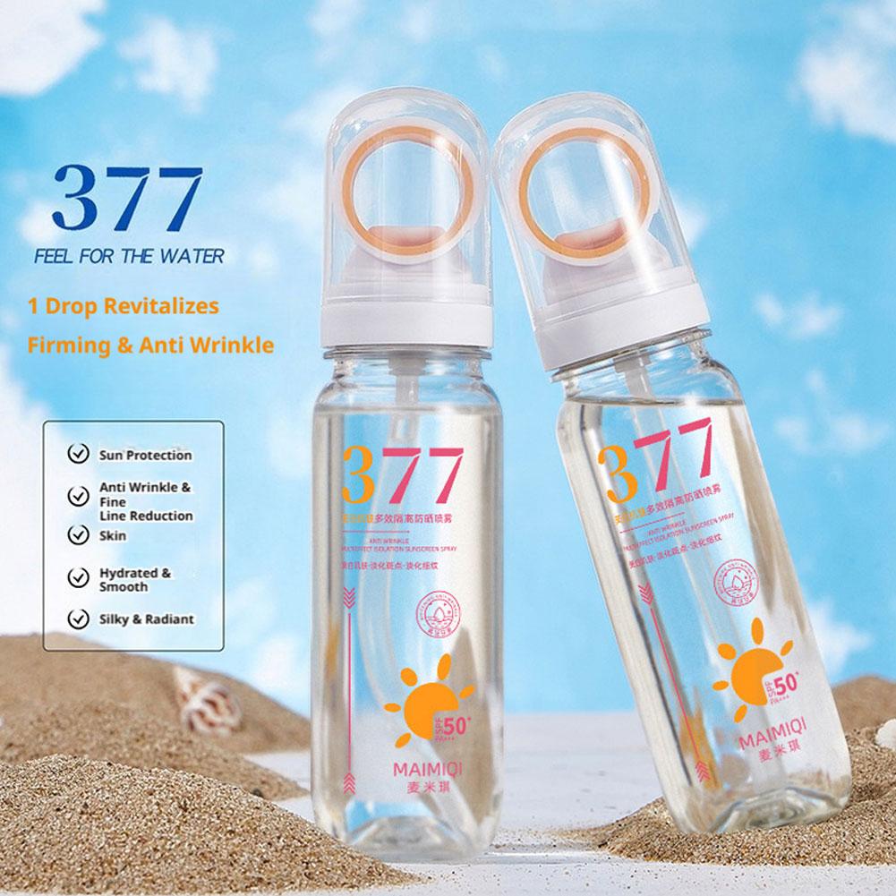 MAIMIQI 90g 377 Spray solaire  - Spf 50 Waterproof Sunscreen avis et prix