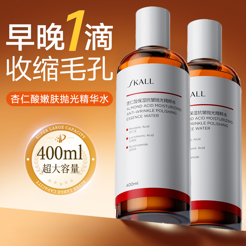 Eau tonique pour le visage à l - Niacinamide Pore Shrinking Essence avis et prix