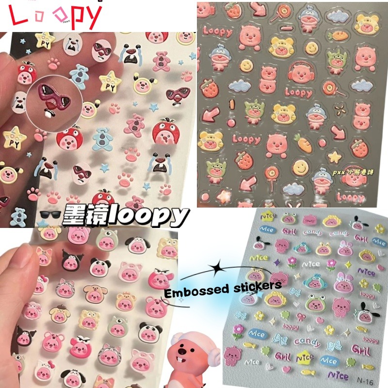 Autocollant 3D en relief Loopy - Nail Art avis et prix