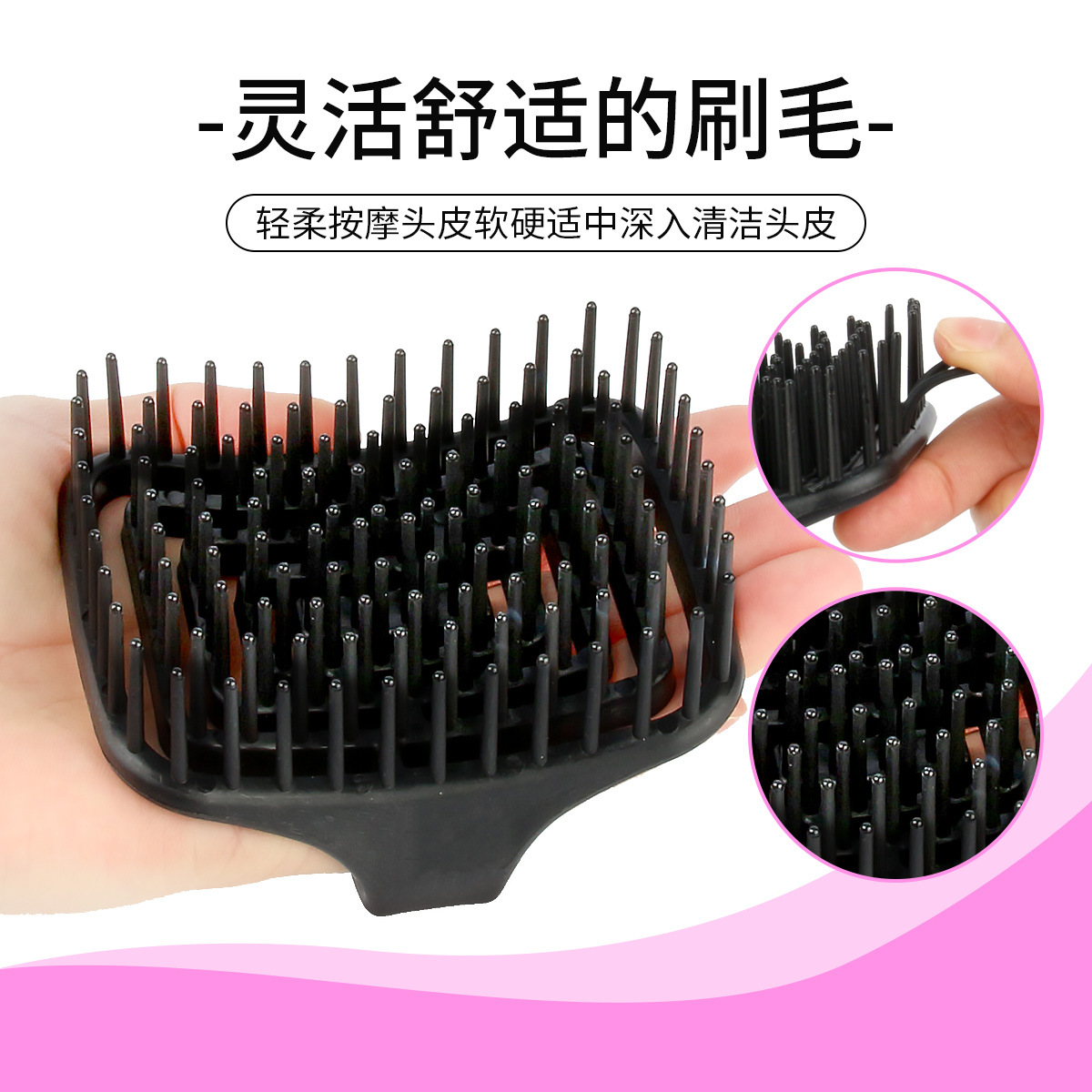 Brosse de massage du cuir chev - Hair Care avis et prix